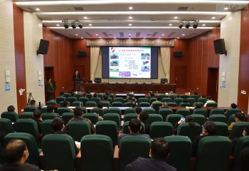 羅錫文院士應(yīng)南昌縣委組織部陳奇勇部長邀請來昌做&ldquo;無人農(nóng)場的關(guān)鍵技術(shù)與實踐&rdquo;學術(shù)報告